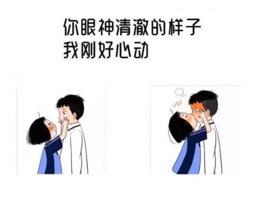 适合情侣官宣恋情的文案 适合情侣官宣恋情的文案