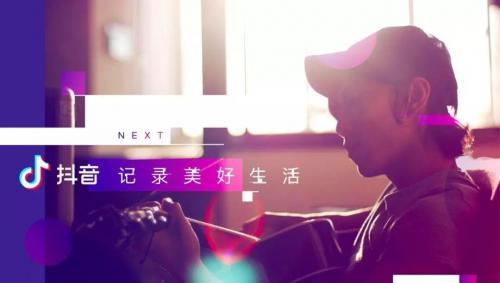 发抖音吸引加粉点赞的句子 发抖音吸引加粉点赞的句子