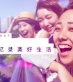 2020抖音热门文案精选/知道看美剧没有字幕是什么感觉吗？