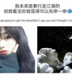 适合情侣朋友圈官宣的句子/金风玉露一相逢，便胜却人间无数