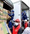 赞美疫情工作者的句子大全/ 向逆行者致敬！为你们祈福！