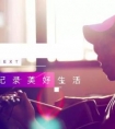 发抖音吸引加粉点赞的句子:没有人可以让我服输，除非我不想赢！