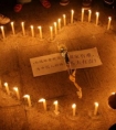 2020年4月4日全国哀悼活动寄语推荐/生者勉励，愿祖国昌盛，向英雄致敬！