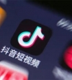  抖音经典热门文案大全/快乐的人都是记性不好的