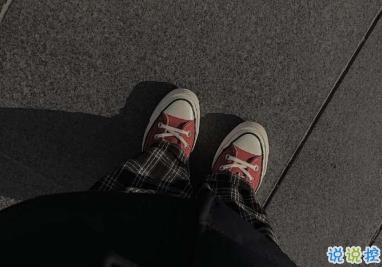 抖音伤感文案句句戳心 心已被撕碎1