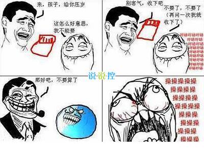 兄弟说说心里话_放走一个兄弟,不要放心