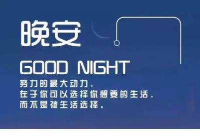 你的眼睛在下雨,却淋湿了我所有的骄傲