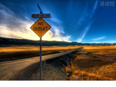 关于兄弟的说说:弟兄之间无分无利