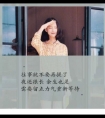 关于兄弟情义的说说_我没有感到孤独寂寞的陪伴