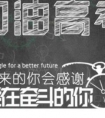 抖音心情不好抑郁的句子|我想给你全世界却忘记了你不需要我