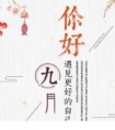 一个人心情很差的说说抖音|我们都在寻找一个可以说话的人