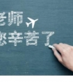 让人心酸掉眼泪的说说_欺骗自己相信自己并不孤独
