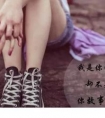 心情特烦的短句_爱不存在于沉默中,爱只看到爱的一瞬间