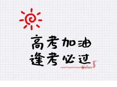 伤感的句子说说心情 平静的心灵,才是真正的奢侈品