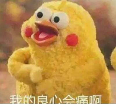 一句话心情不好的说说_没有那么多如果,只有那么多无情