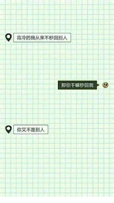 心很累很憋屈的心情不好的说说:你总是被冤枉,因为你懂得更多