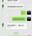 无法诉说的心累句子|不为修来世,只为途中与你相遇