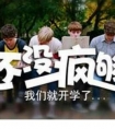 直戳人心让人心疼的句子/每个人都有不可接受的一面