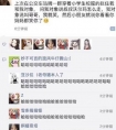  写给小人的说说抖音短语|如果你需要任何麻烦,我将帮助你找到它