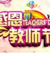 下雨天的说说心情短语:你是我枯水年华里的一场雨