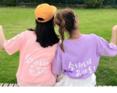 放空心灵的说说