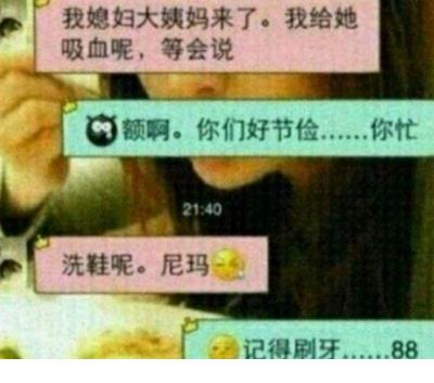 爱情伤感哲理感悟句子 关于爱情的伤感哲理句子