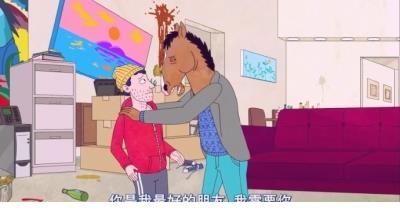 小清新治愈系文字图片