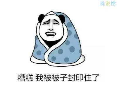 唯美的句子说说心情 说说大全心情不好