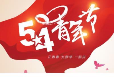 放空心灵的说说