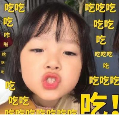 qq说说大全带图片爱情 爱情真理说说经典句子