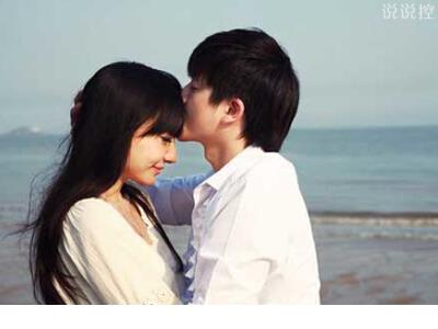 关于爱情说说带图片