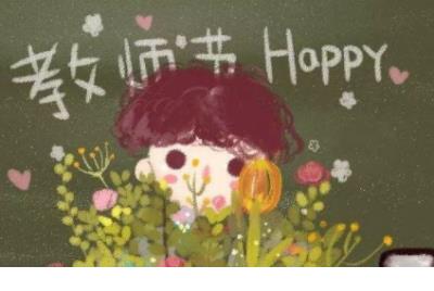 如果有一天我们都老了DJ