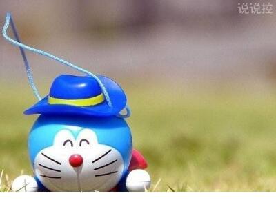 女生睡前说说心情短语