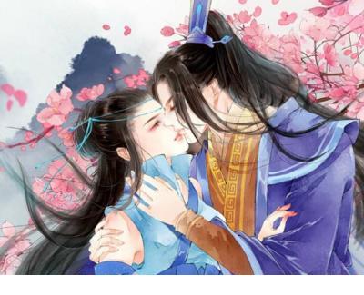 楚辞中最唯美的句子