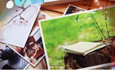 被偷走的那五年经典台词赏析