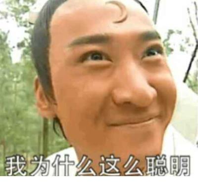 幽默的说说笑死人 幽默风趣的朋友圈说说