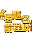 适合发抖音励志短句说说|人生的每一步都要靠自己去完成