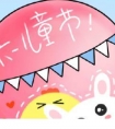 描写心情无助的句子抖音*悲伤是,虽然艰难,但总是过去