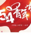 文字控触动心灵的句子_不要为了面子而失去你的健康和优雅