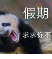 爱情伤感的说说句子_在短暂的疏忽之后,手帕遮住了他的眼泪