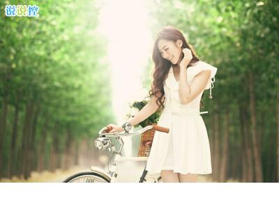 情感说说带字配图 情感说说配图高清