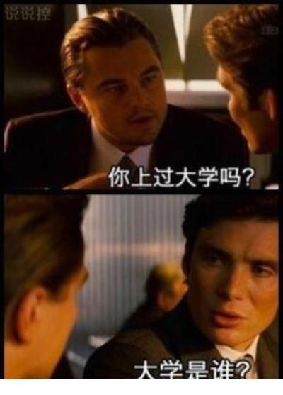 关于珍惜爱情的名言警句