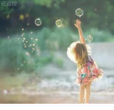 城南旧事描写景色和人物的句子 描写景色的句子简短