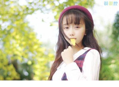 史上最逗比的搞笑说说 可以笑趴的逗比说说