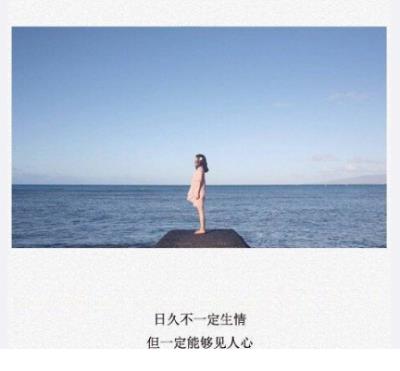 抖音说说配图女生 抖音最火的搞笑说说