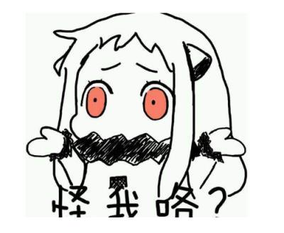 关于爱情句子带图片