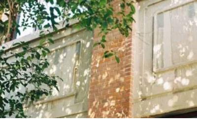 微信签名经典语句2020 领悟人生的4字微信名