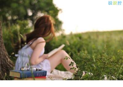 唯美伤感女生背影图片