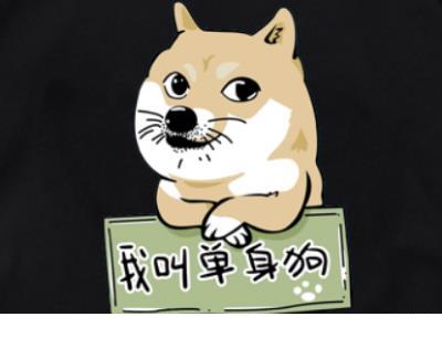 痛骂渣男的话长句子