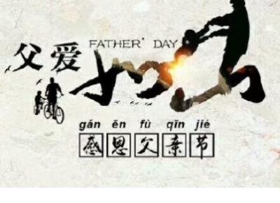 情感说说带字配图 情感说说配图高清